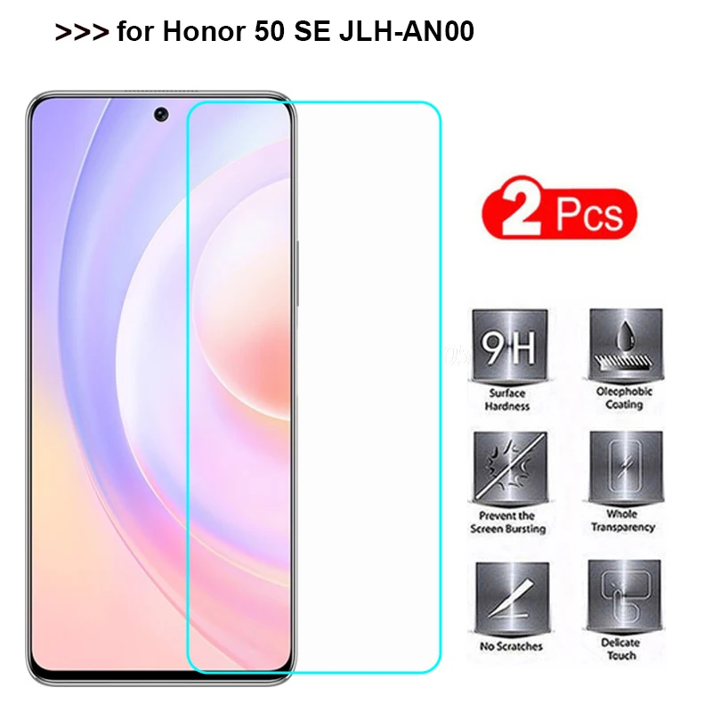 2 шт. закаленное Стекло для Honor 50 SE Экран протектор взрывобезопасная Защитная на
