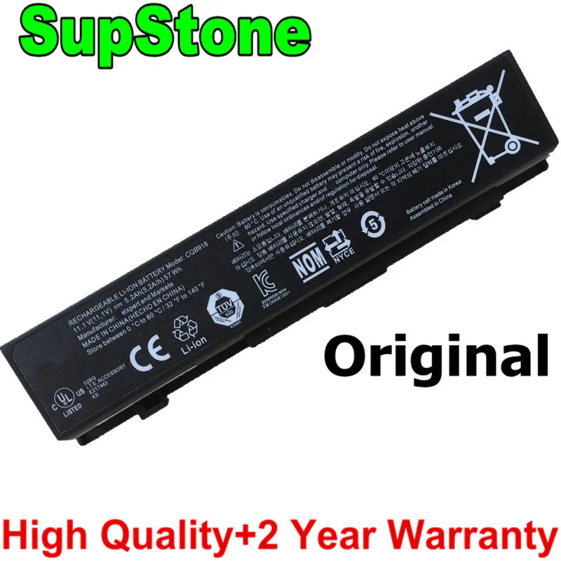 SupStone оригинальные SQU 1007 1017 ноутбук Батарея для LG XNote P420 P42 PD420 S535 S530 S430 CQU918 CQB914
