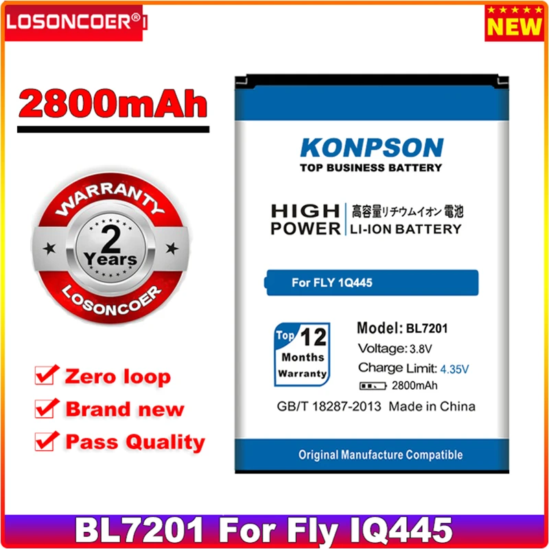 Аккумулятор LOSONCOER BL7201 для fly IQ445 1, 2800 мАч