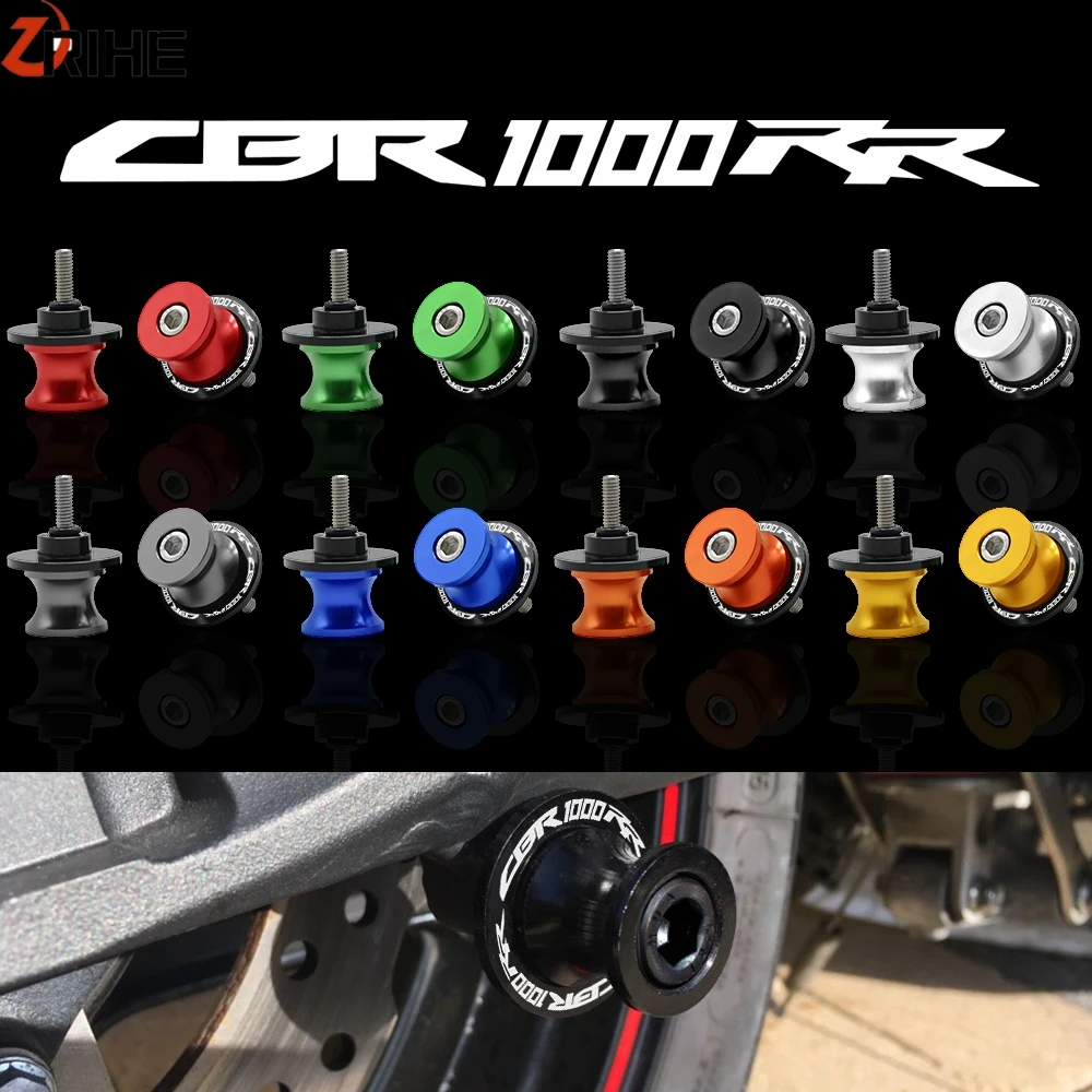 Для HONDA CBR1000RR CBR 1000 RR CBR1000 2004 2011 мотоцикл 8 мм рама подставки ЧПУ Aluninum маятник