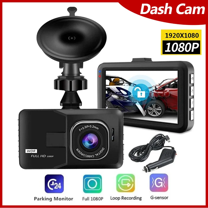 Full HD 1080P Dash cam Видео Регистраторы вождения ForFront и сзади автомобиля Запись ночное Широкий формат Dashcam видео регистратор Видеорегистраторы для автомобилей
