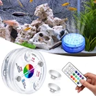 16 Цвета 13 светодиодный светильник погружной Водонепроницаемый дистанционного Управление погружной светильник с присосками пруд светодиодный светильник # W0