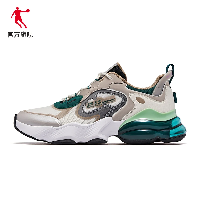 Sports shoes men's shoes 2021 autumn new air cushion trend breathable mesh shock-absorbing running shoes