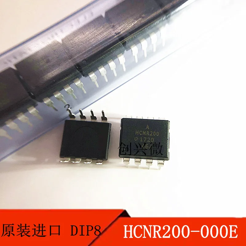 

5PCS HCNR200-000e DIP8 linear analog photoelectric coupler HCNR200 high original products