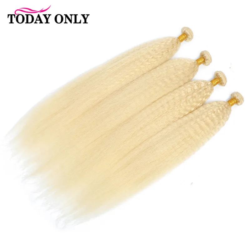 Сегодня только 613 пряди блонд кудрявые прямые волосы бразильские плетение 1/3/4 100%