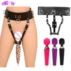 Кожаный ремень на БДСМ бондаж AV-Стик Вибратор держатель Трусики Женский мастурбатор жгут для вагинального массажа