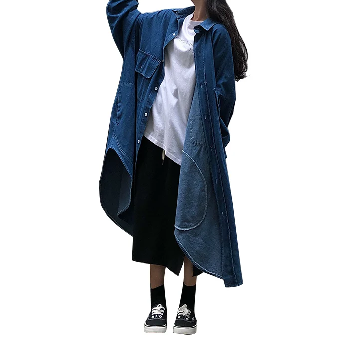 

Make firm offers spring Korean walking with the wind cowboy trench coat three standard has complete inspection