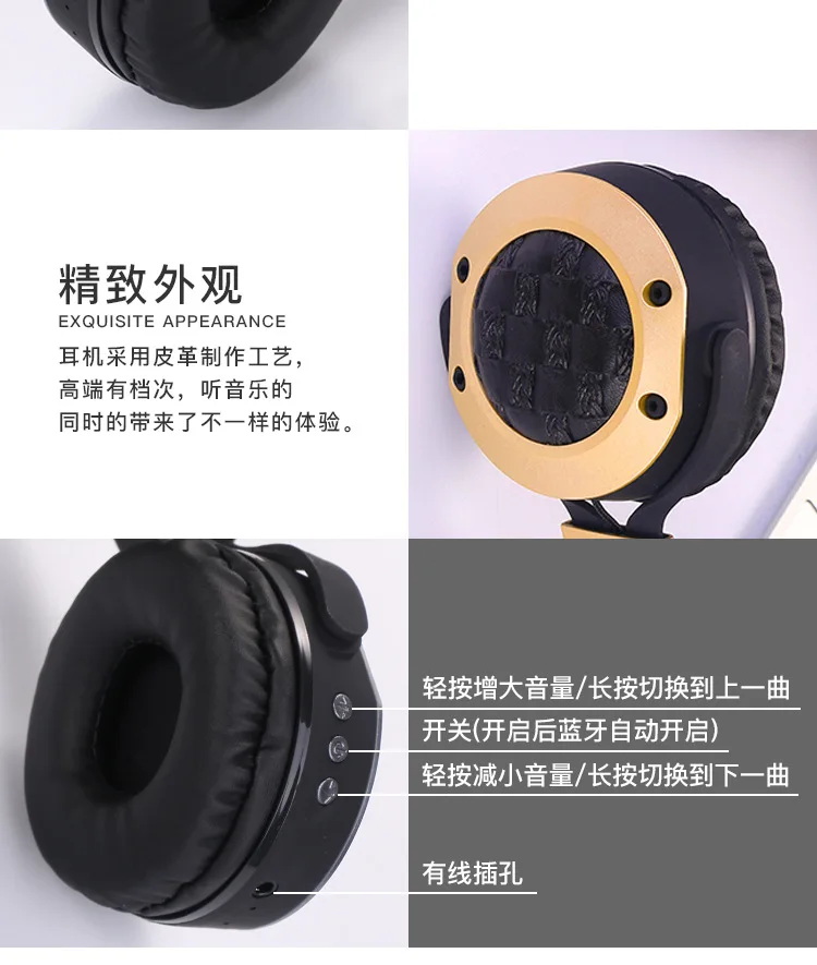 Вставная bluetooth-гарнитура 5,0 кожаные наушники гарнитура беспроводная гарнитура с гарнитурой для телефона с Майклом