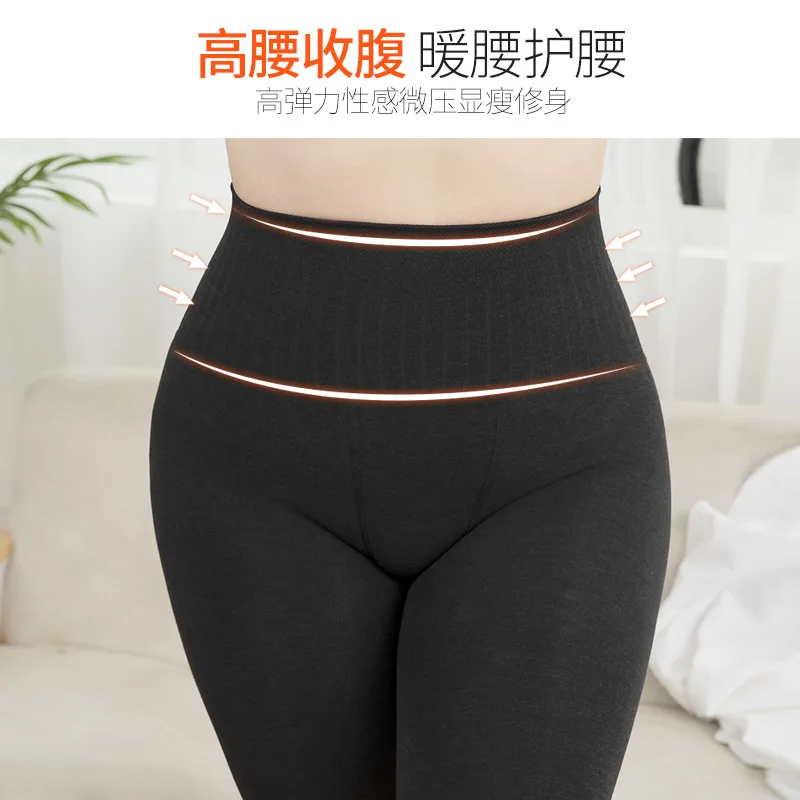 Зимние женские бархатные хлопковые леггинсы размера плюс Стрейчевые брюки с