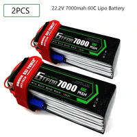 gtfdr 2pcs 2s 3s 4s 6s lipo battery 7 4v 11 1v 14 8v 22 2v 7000mah 60c max 120c for rc 110 112 cars trucks airplane drones