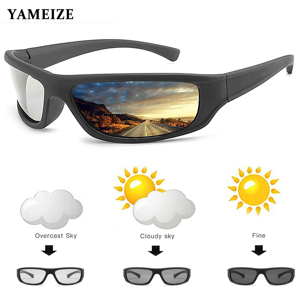Фотохромные очки YAMEIZE, поляризационные солнцезащитные очки, мужские Обесцвечивающие Квадратные Солнцезащитные очки, очки для вождения, спортивные очки-хамелеоны
