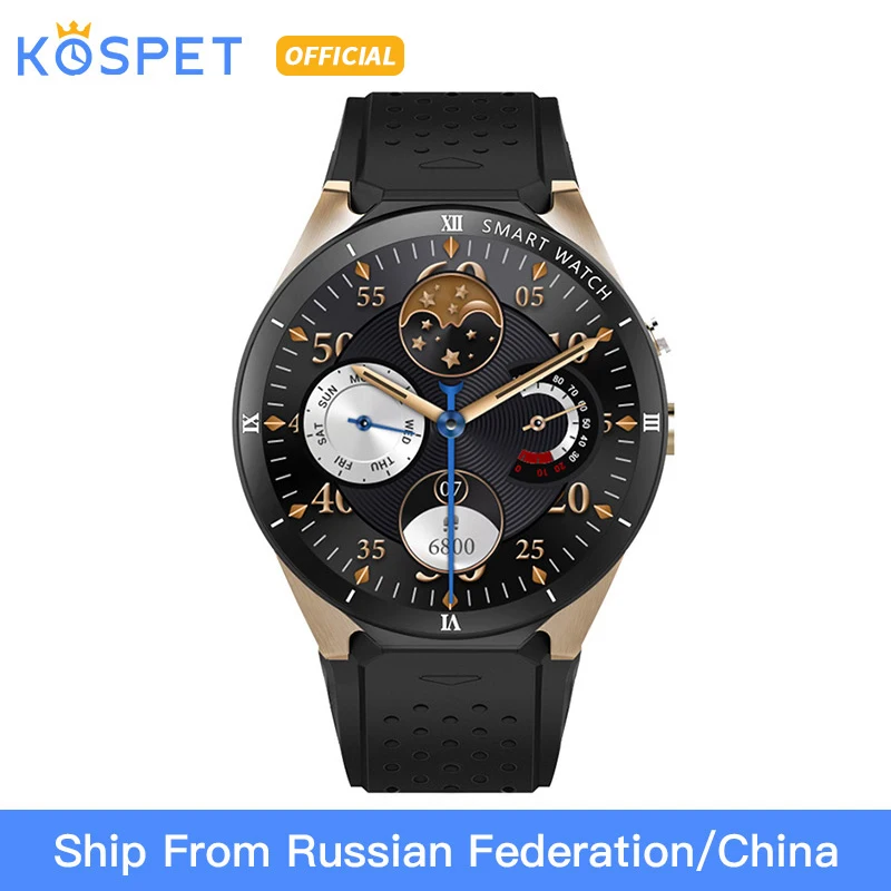 KOSPET KW88 PRO 1 ГБ 16 ГБ 1,3" Bluetooth 4,0 Android 7,0 четырехъядерный сенсорный экран MTK6580 gps носимое устройство 3g смарт часы телефон
