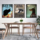 Настенный плакат с изображением милой черной собаки, кофейного цвета, животные на холсте, живопись, домашний декор для гостиной, современные картины