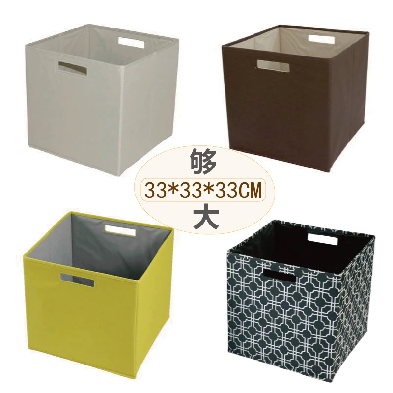 

Предметы первой необходимости, тканевые ящики для хранения с крышками и ручками, складные бытовые ящики 13 х13, 13 дюймов для детских игрушек, д...