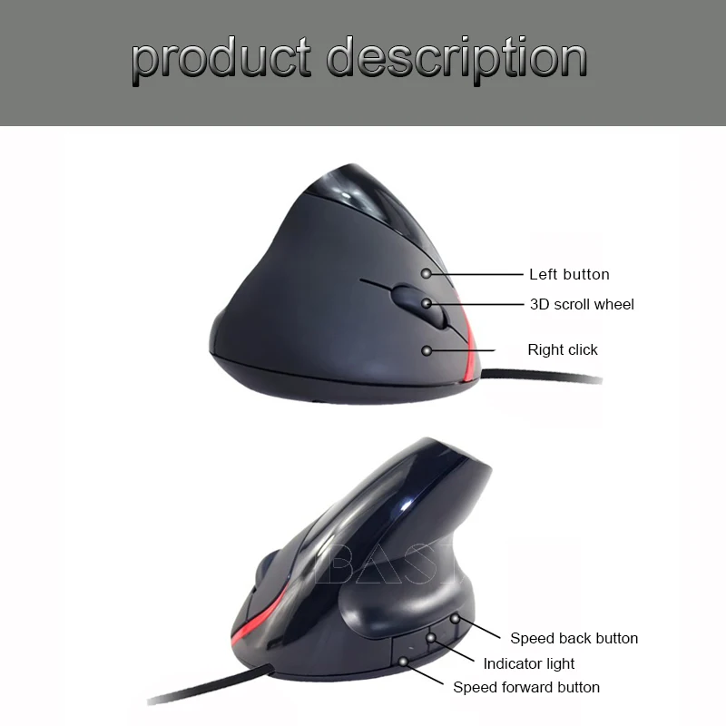 Проводная игровая мышь BASIX оптическая эргономичная Usb 5 кнопок 1600DPI для ПК