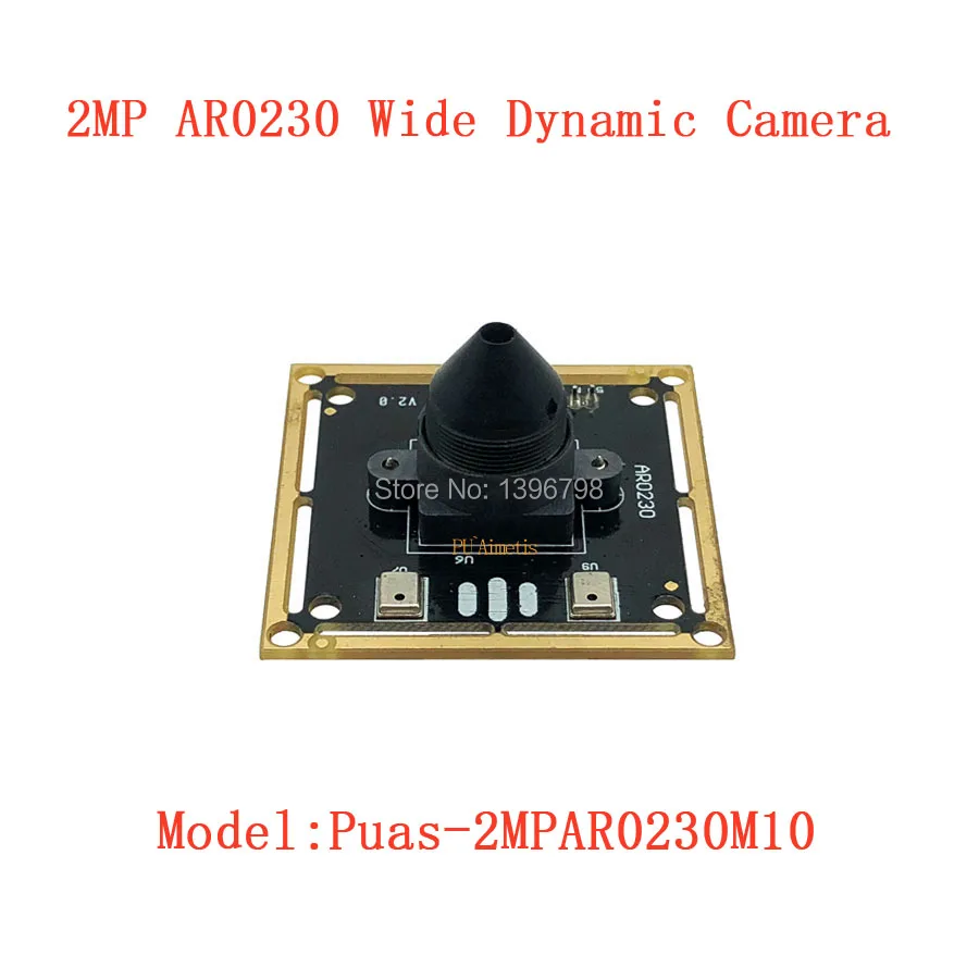 Starlight HD Широкий динамический распознавание лица 10 мм 2MP AR0230/IMX819 30FPS USB модуль