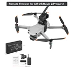 Пульт дистанционного управления для DJI Mavic 3 2ProAir 2Air 2SFIMIPhantom 3 4, приманка для рыбалки, параболический Дрон, система для подачи воздуха