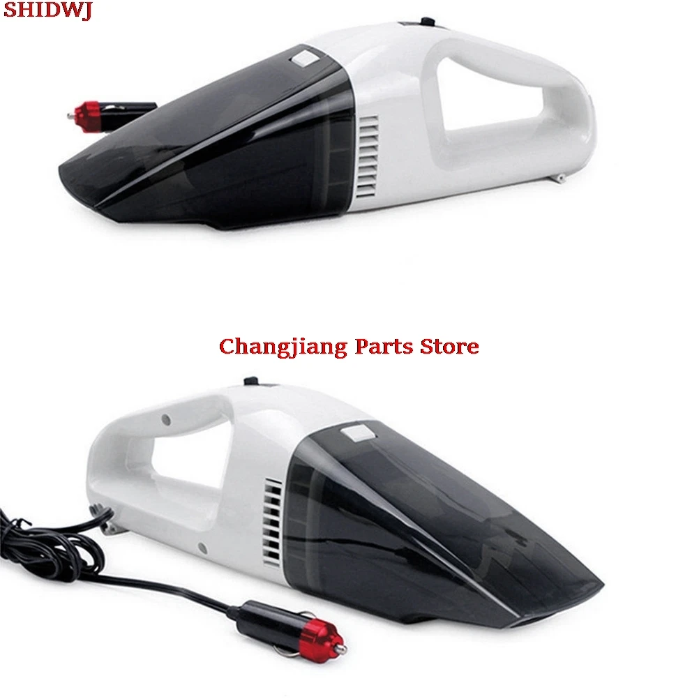 Портативный автомобильный пылесос 12 В 60 Вт 2 метра для влажной и сухой уборки |