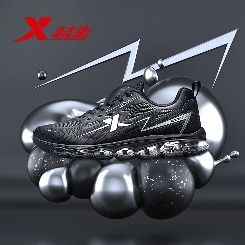 Men's shoes air cushion shoes new sports shoes in autumn dynamic season shock absorption running shoes men's casual shoes