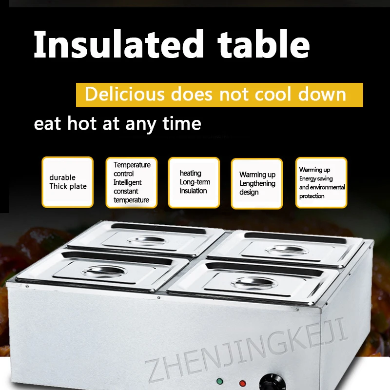 BS 4V четыре горшки электрическая теплоизоляция суп бассейн из нержавеющей стали