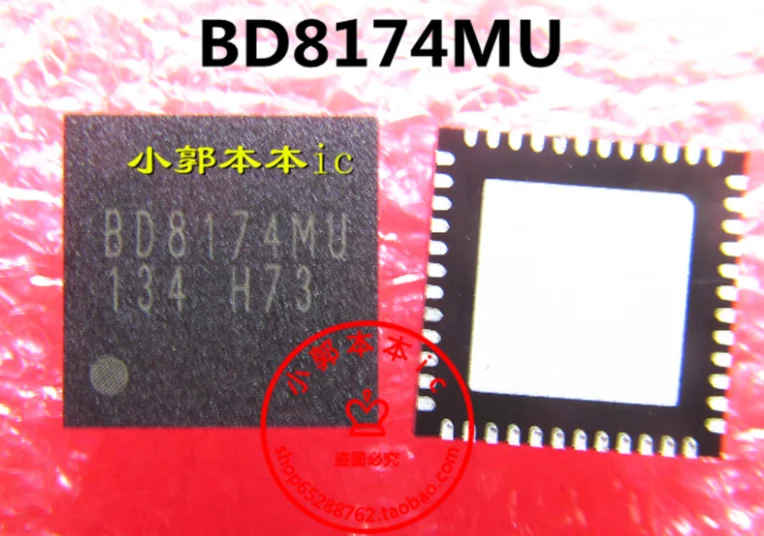 

Mxy 1PCS/LOT BD8174MU QFN BD8174MUV-E2 BD8174MUV