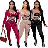 2021 spring and summer womens new long sleeved fashion personality trend casual fitness clothes sports trousers two piece suit