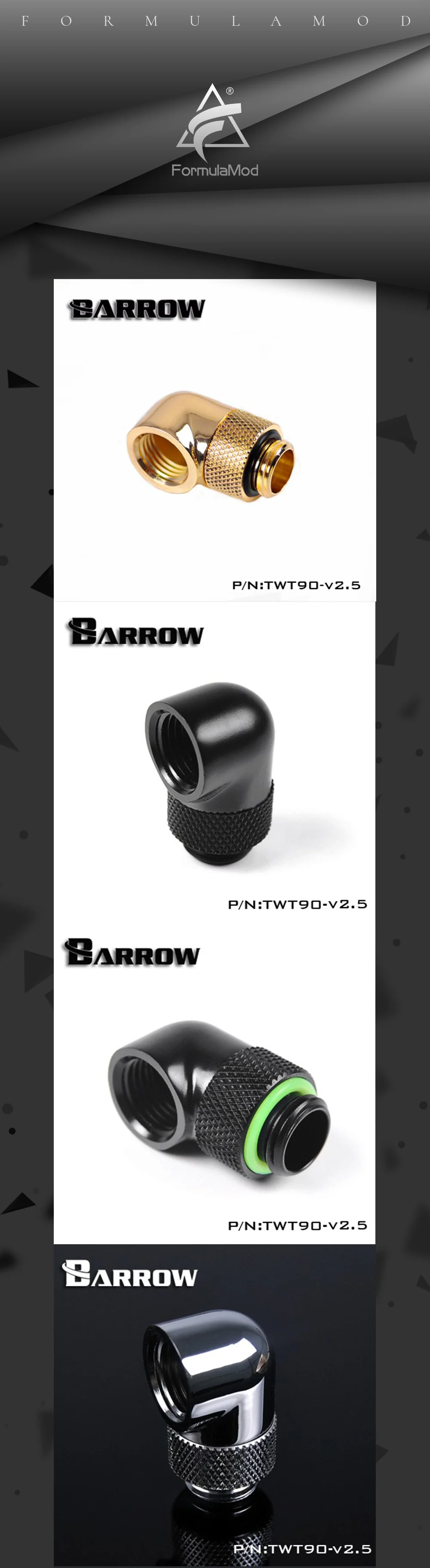Курган TWT90-v2.5, G1/4 ''резьба 90 градусов роторные фитинги, сезонные горячие продажи, один из самых практичных водяных охладительных фитингов