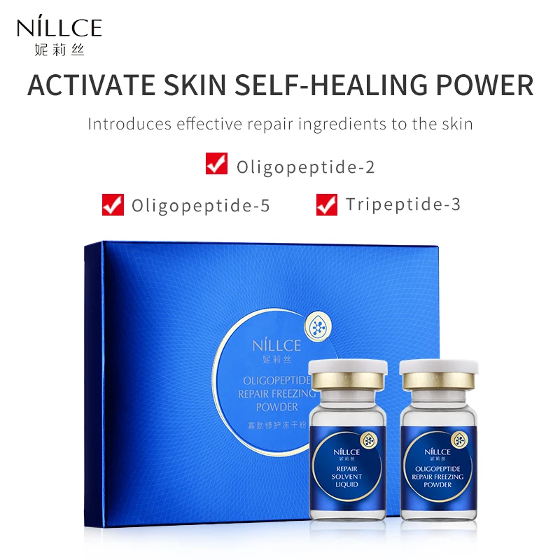 NILLCE эссенция для кожи эфирное масло гиалуроновая кислота отбеливание