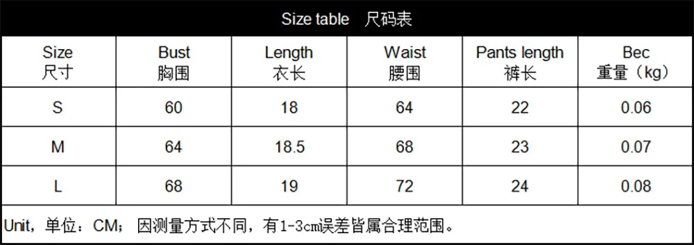 

Mandylandy Sexy Bra + Thongs Babydoll Underwear Women Lingerie Sets with Steel Rings Sexy See-through Nightwear Flounced Sleeve