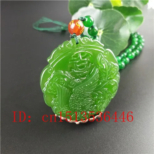 Натуральный зеленый китайский дракон феникс резной нефрит пара кулон бусы