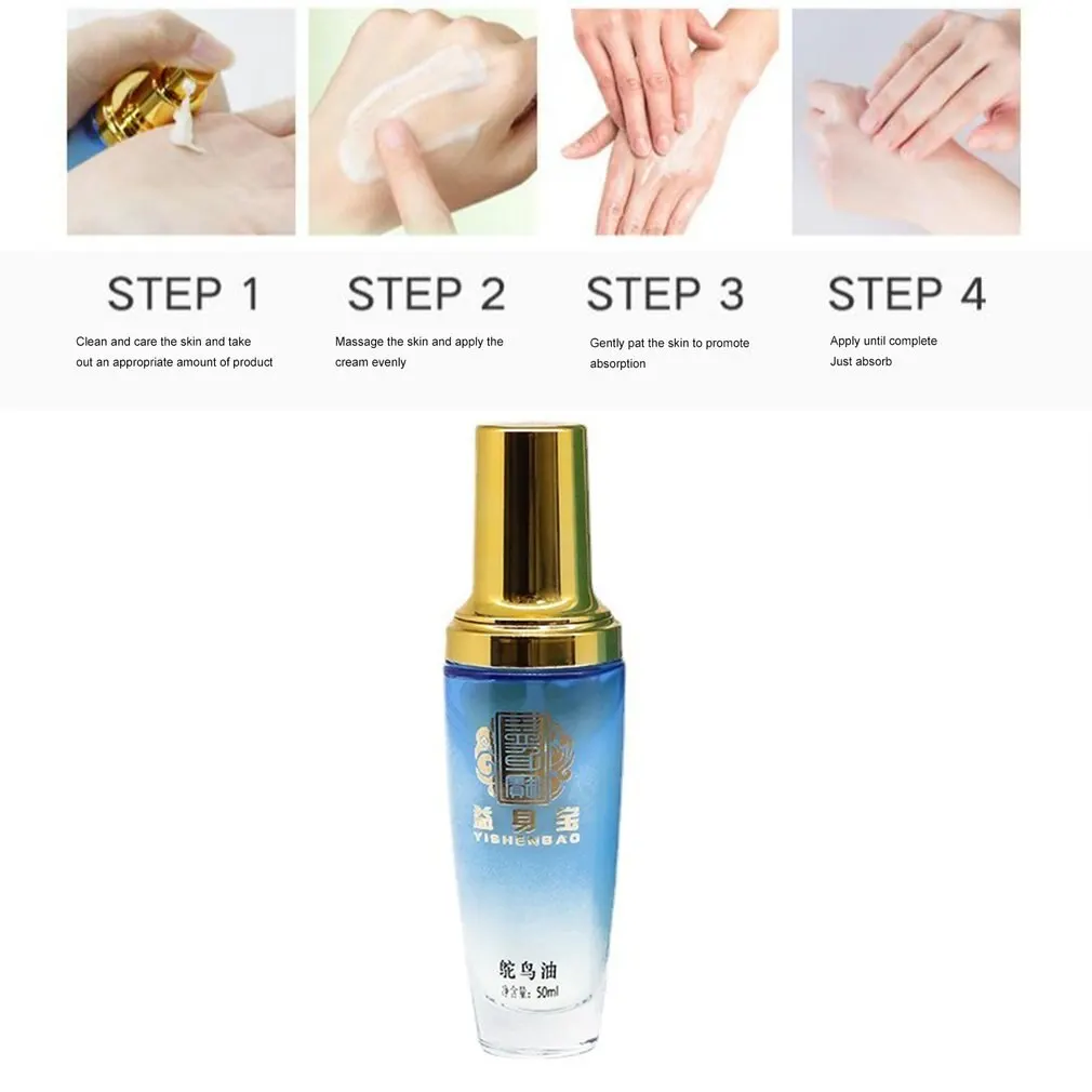 Страусиная кислота органическое масло для массажа тела лечение облепихи эму