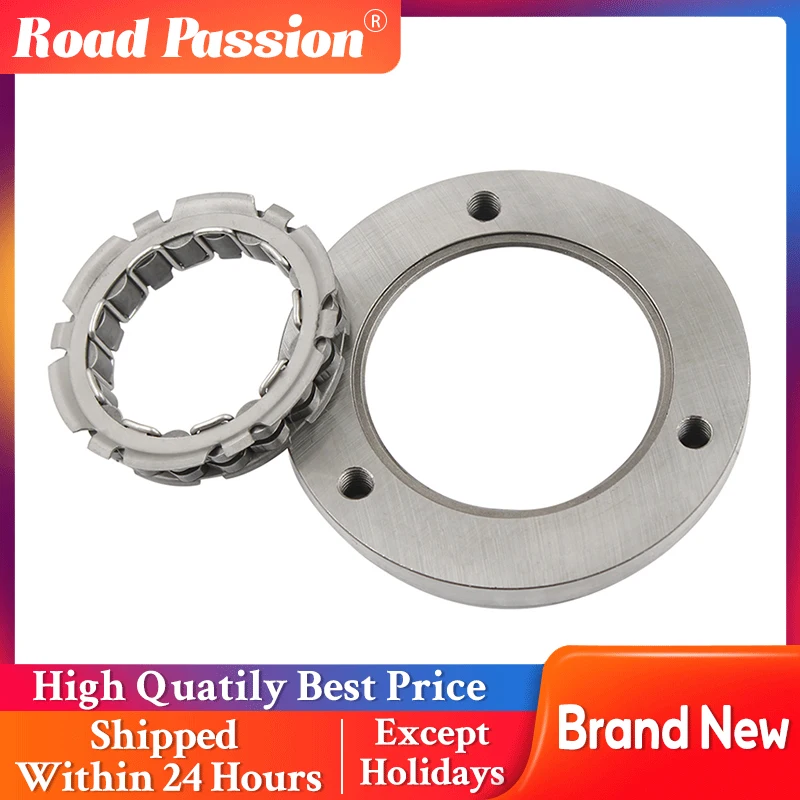 Road Passion Motorcycle Starter Clutch One Way Bearing Clutch For KAWASAKI TR250 BJ250