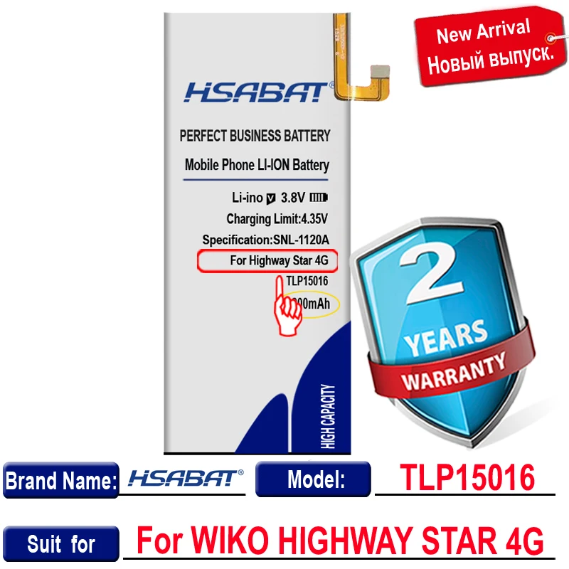 Аккумулятор HSABAT 3200 мАч для WIKO Highway Star 4G Dual SIM S104-Q06000-000 S104-Q14000-001 TLP15016 | Мобильные