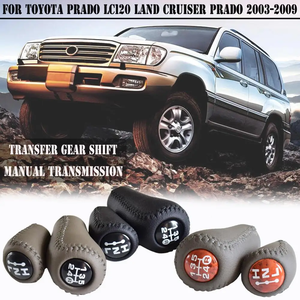 Ручка переключения передач для Toyota Prado LC120 Land Cruiser 2003-2009 5 скоростей | Автомобили и