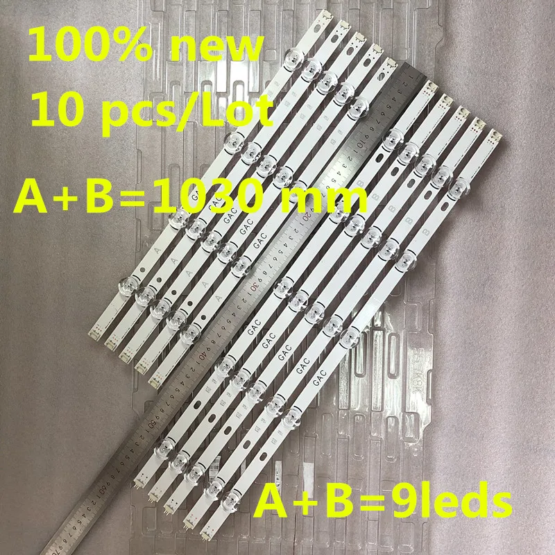 100% новый 10 шт./партия СВЕТОДИОДНЫЙ подсветка полосы для замены телефонов LG 50LB650V