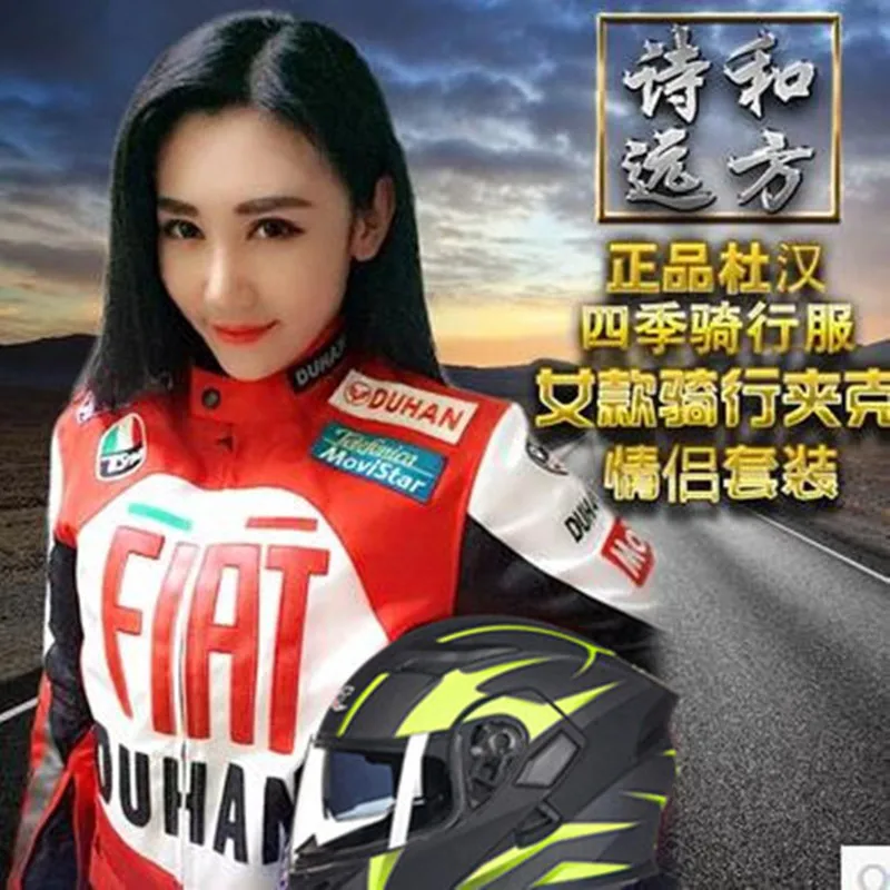 Новинка 2020 оригинальный женский комбинезон мотоциклетная куртка GP D082 knight Repsol