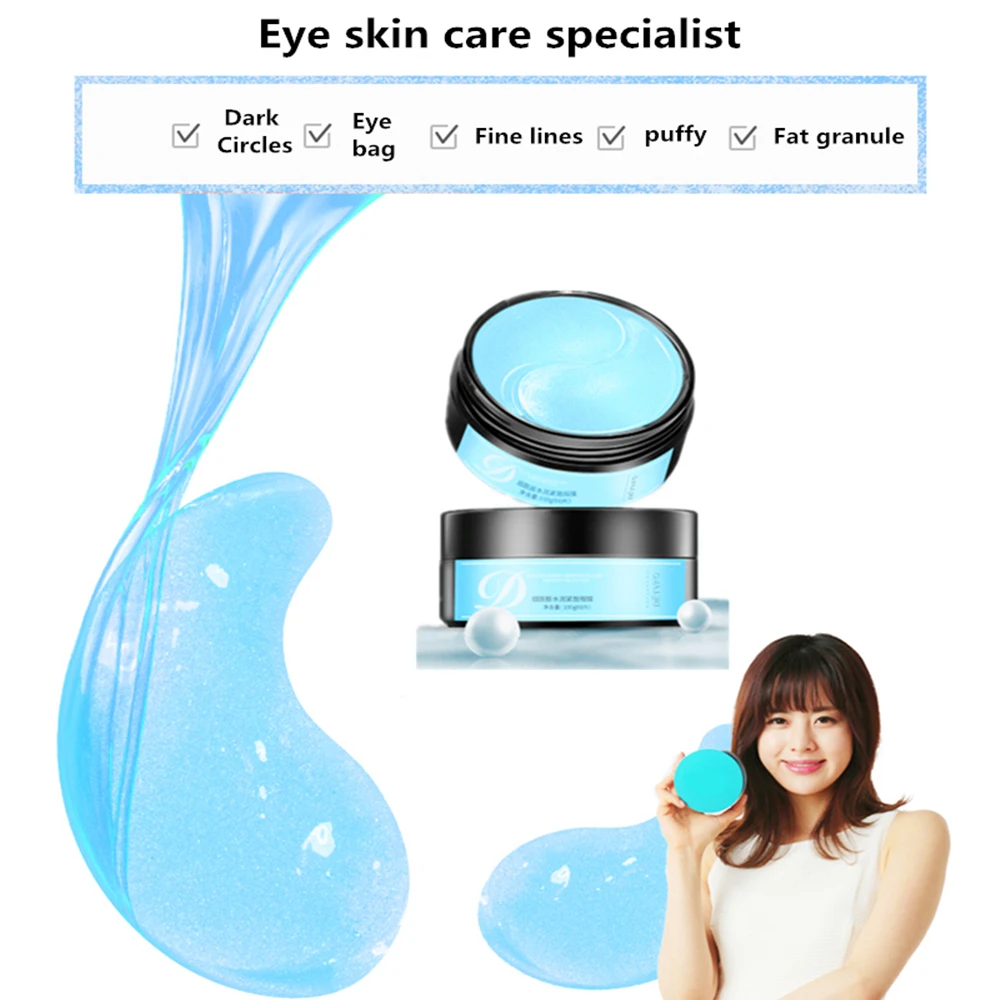 20 штук Уход за лицом маска-пленка для век с жидкими кристаллами коллагена Маски