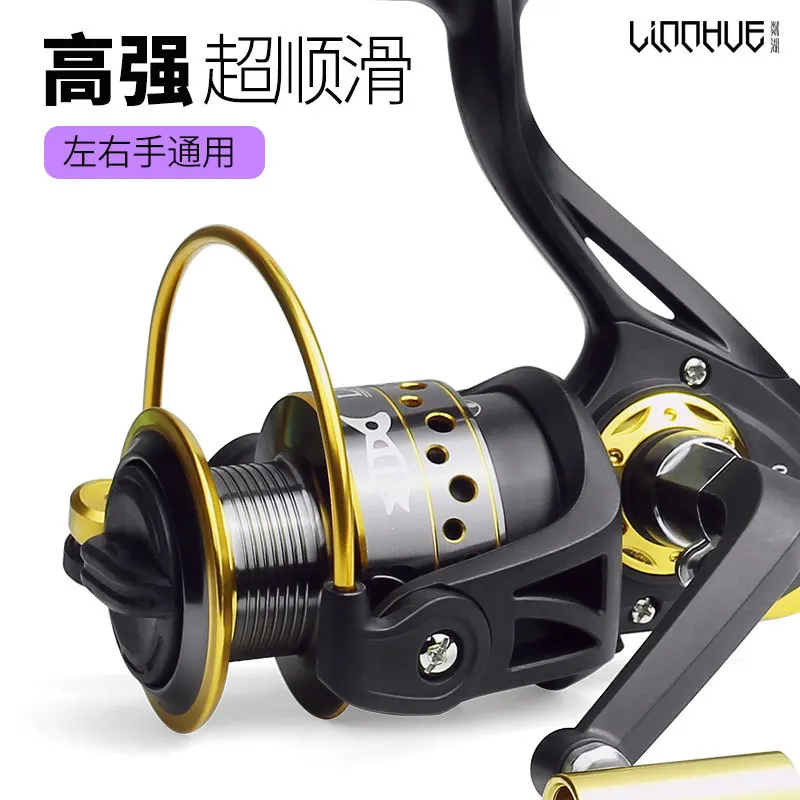All-Metal Fishing spool 5.2:1 high speed rock sea spinning fishing reel 12+1 Balll bearing 8KG max Brake Drag carp wheel | Спорт и