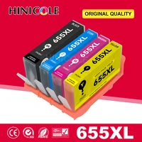 hinicole 655xl replacement for hp 655 xl full ink cartridge for hp deskjet 3525 4615 4625 5525 6520 6525 printer cartridges