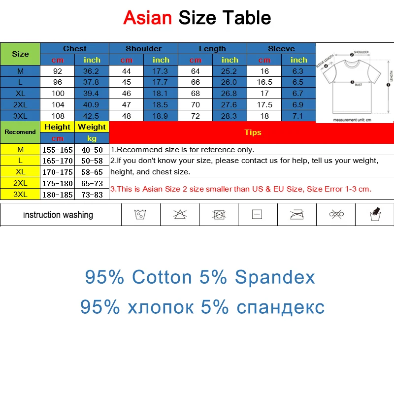Брендовые мужские рубашки-поло MuLS летние модные хлопковые с защитой от усадки