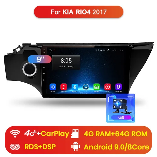 4G 4GB 64GB Junsun V1 2G+ 32G Android 9,0 DSP автомобильный Радио Мультимедиа Видео плеер для KIA RIO 4 2 din DVD gps-навигация с rds - Цвет: 4G 4GB 64GB