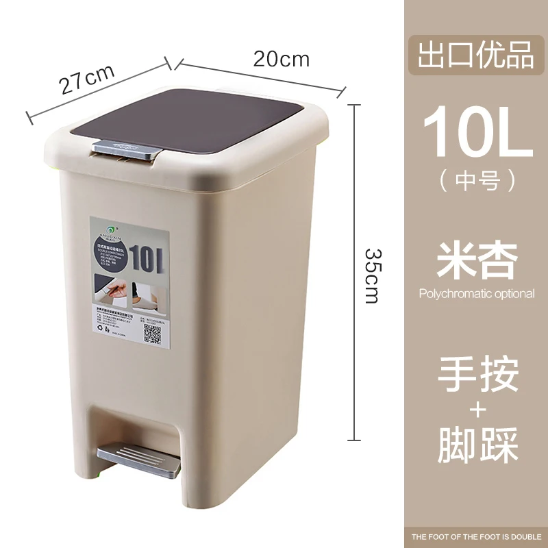 

Creative Modern Trash Can Kitchen Luxury Storage Garbage Sorting Trash Bin For Recycling Bins Cocina Kitchen Accessories BC50TB