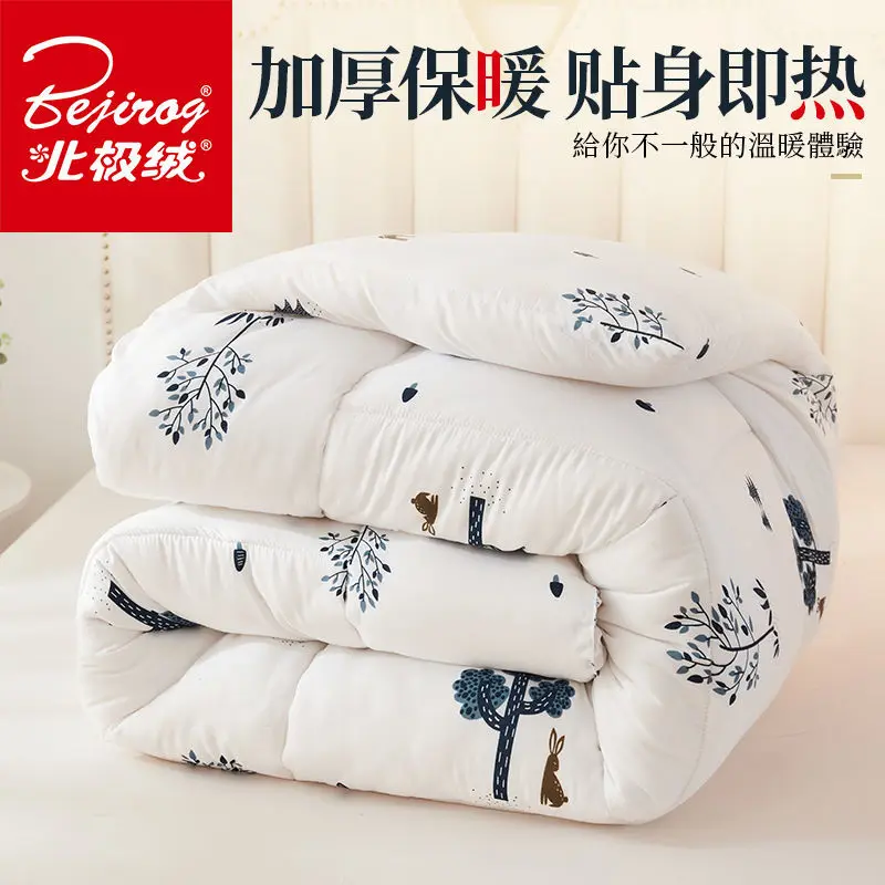 

NN High Quality Microfiber Fill Comforter Multicolor Choose Hotel Home Blanket All-season Down Duvet Plush Washable Duvet Quilt
