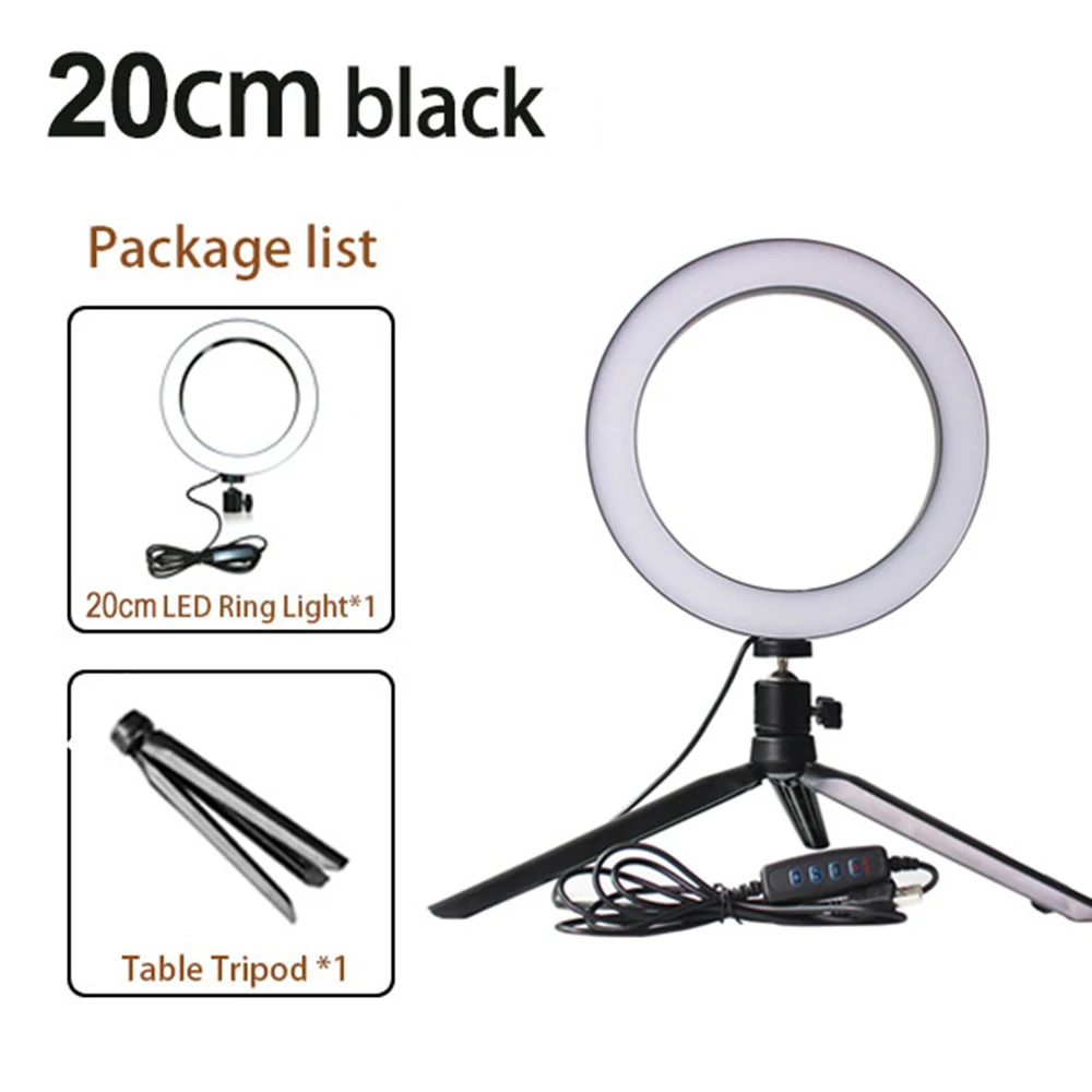 20cm 16 см/20 см/26 см USB кольцевой светильник светодиодный селфи кольцевой светильник Штатив для смартфона студийный круглый светильник для видеосъемки - Испускаемый цвет: 20cm