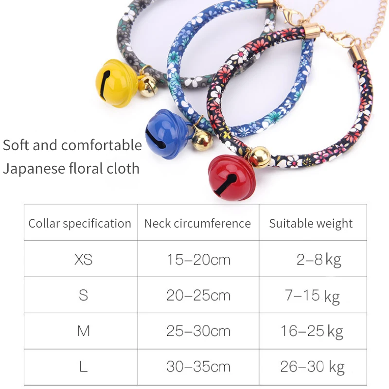 Ошейник для питомца собаки кота колокольчика ожерелье ювелирный узор тканый