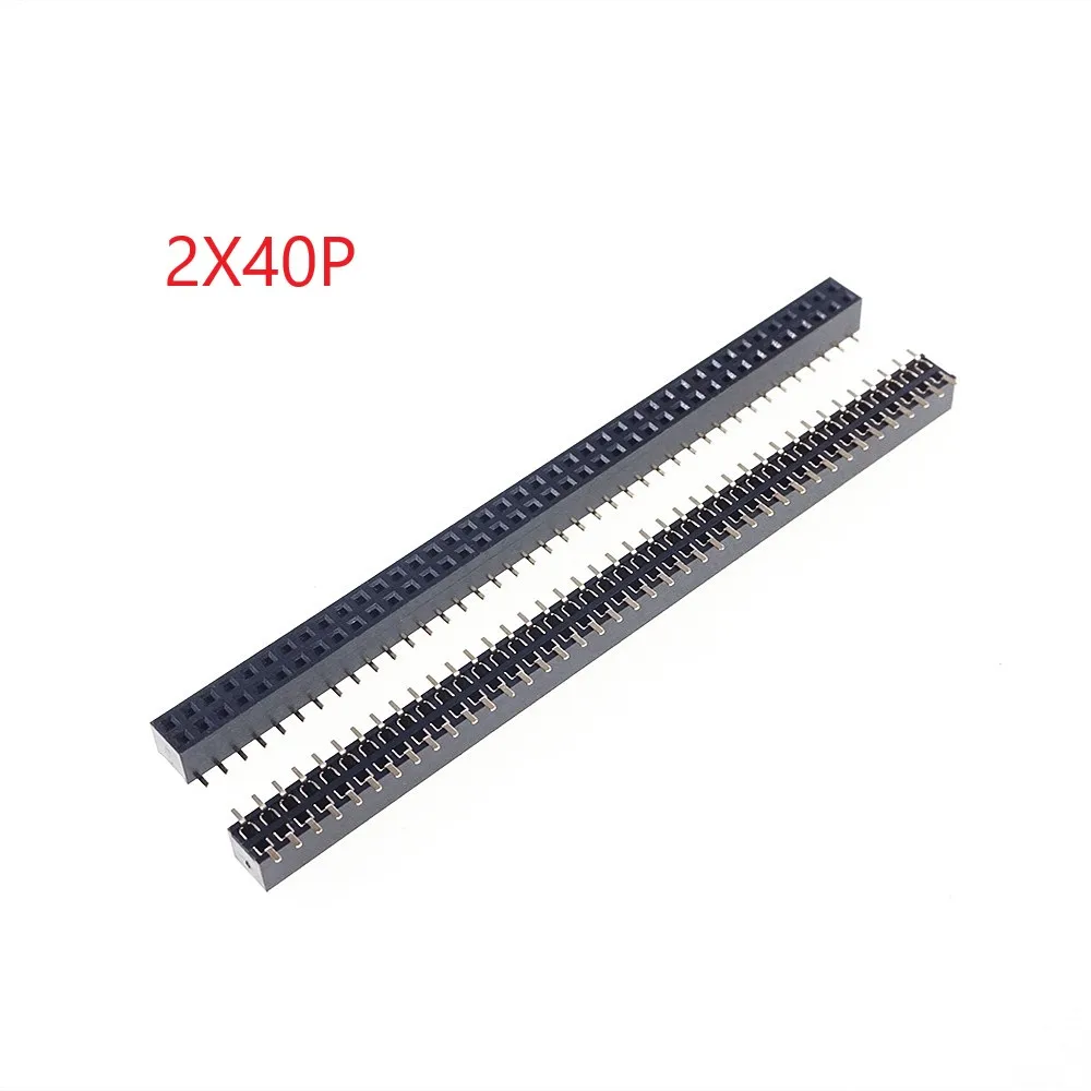 1000 шт. 2x40 P 80 Pin 2 0 мм штыревой разъем Женский двойной ряд SMT PCB поверхностное