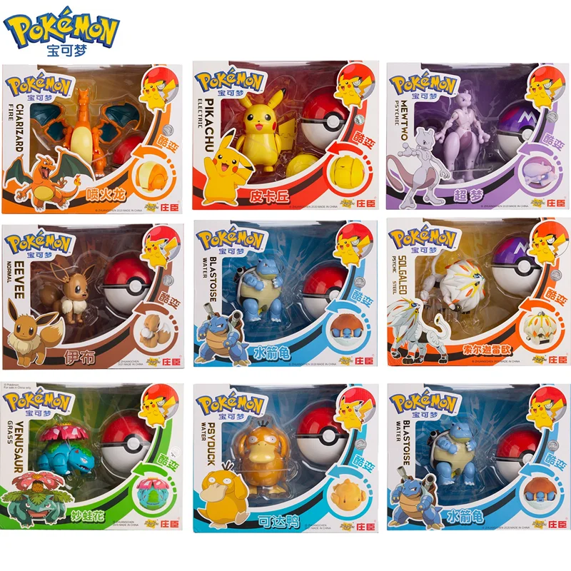 Аниме Фигурка покемона игрушка Mewtwo Charizard Pikachu Pocket Monster Pokeball 12 моделей подарок для