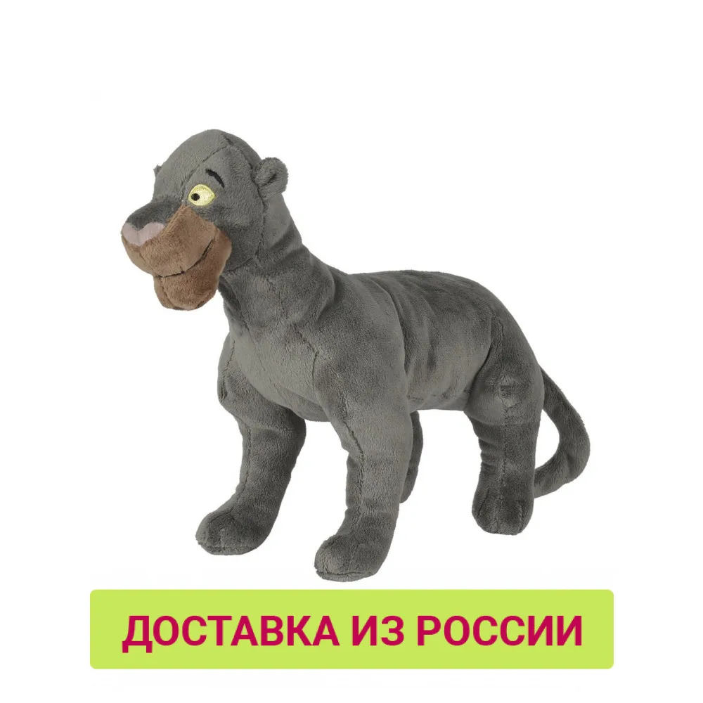 Мягкая игрушка &quotБагира&quot 25см &quotNicotoy&quot 1/12|Мягкие игрушки животные| |