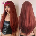 Парики женские длинные прямые с челкой, из термостойкого волокна