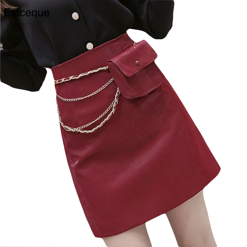 

New High-quality High-waist Skirt Woman Autumn and Winter A-line Leather Skirt Bag Hip Skirt To Send Fashion Belt Bag